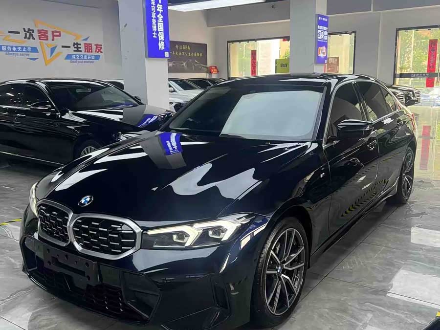 BMW 3 Series 2025