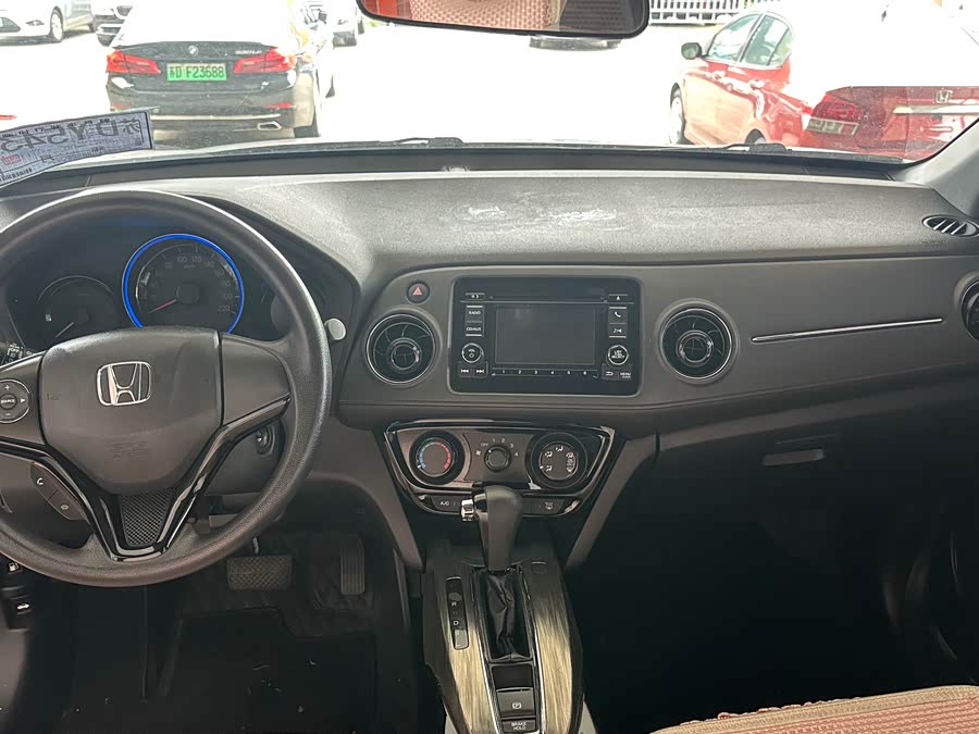 Honda XR-V 2015