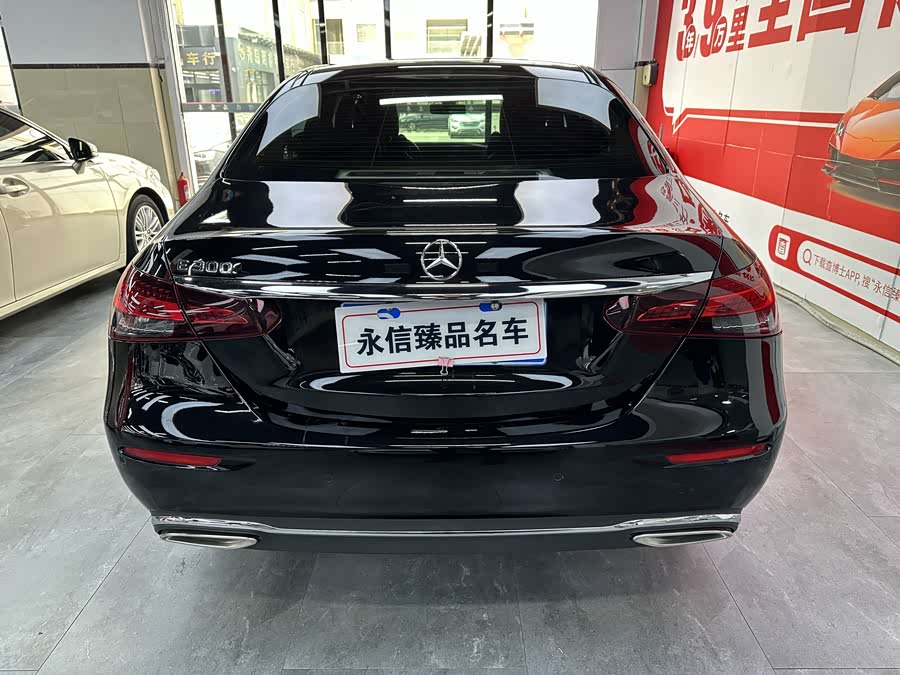 Mercedes-Benz E-Class 2023