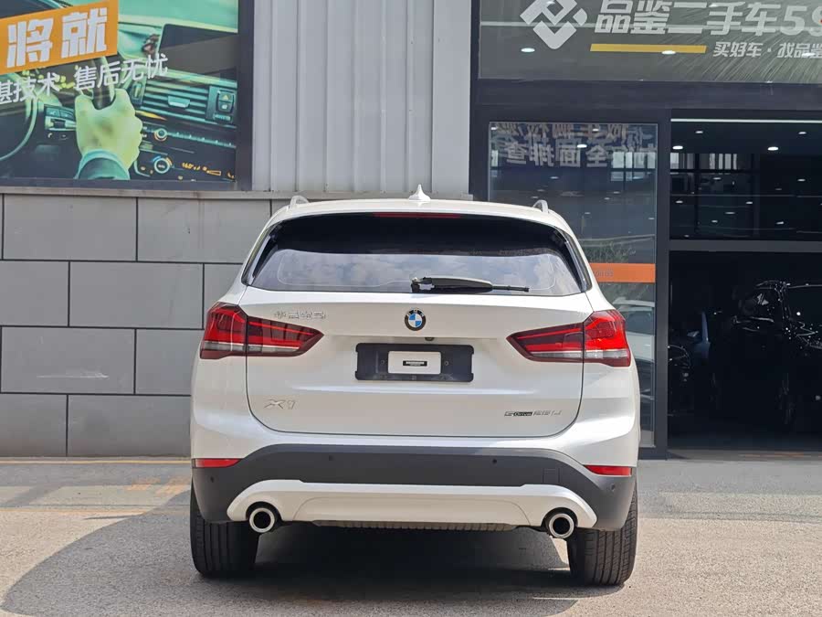 BMW X1 2022
