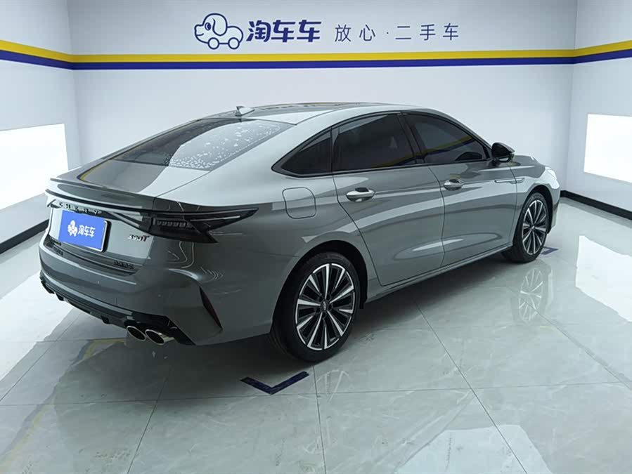 Chery Arrizo 8 2023