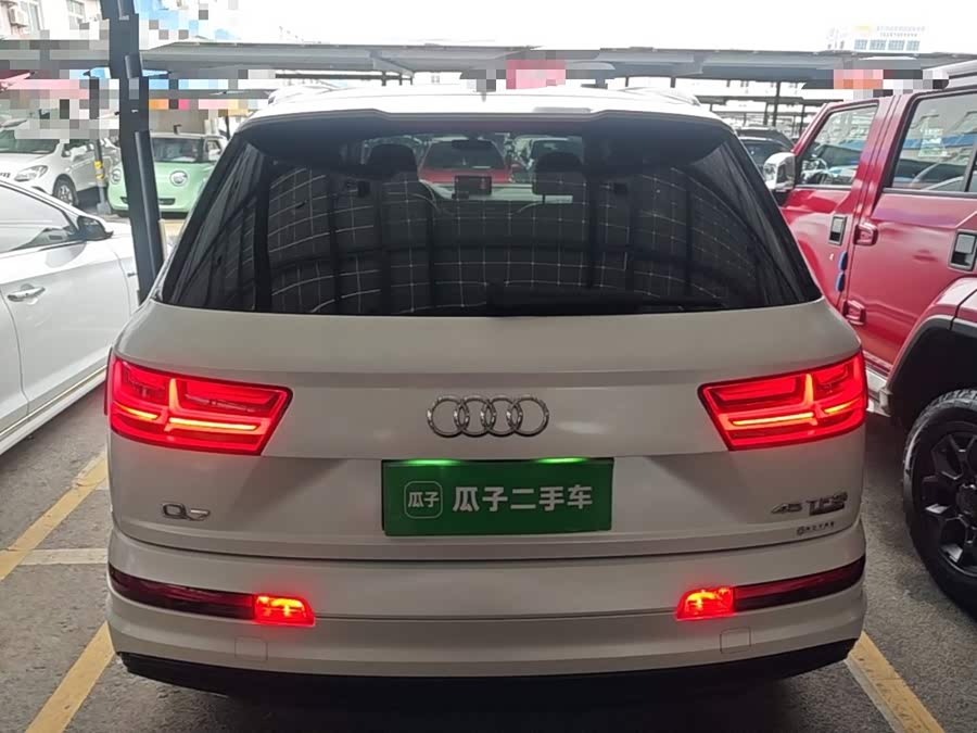 Audi Q7 2016