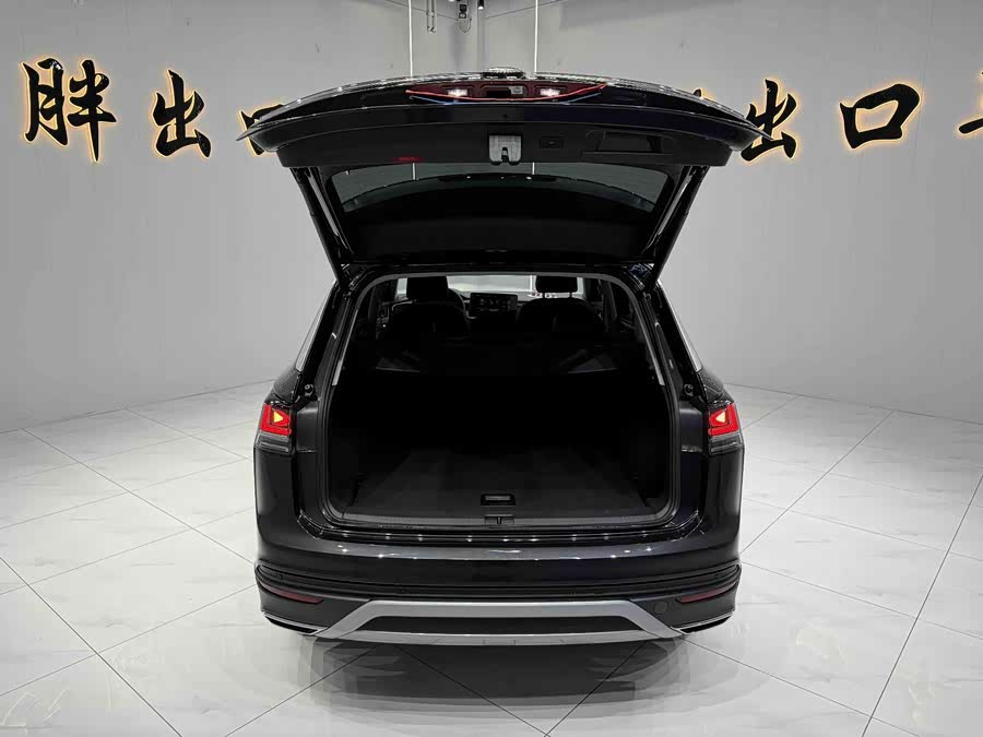 Volkswagen Tayron 2023