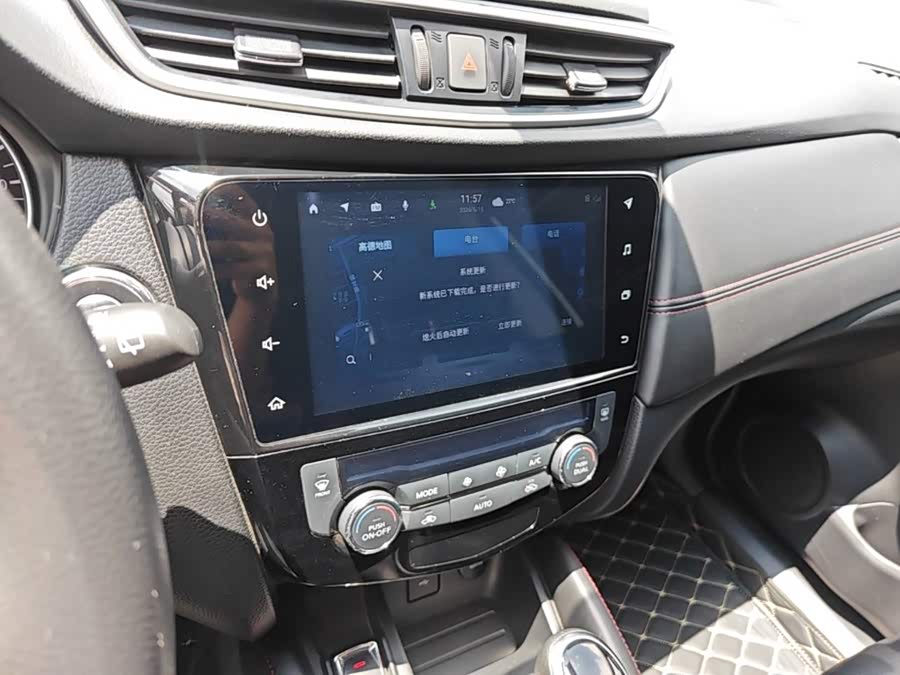 Nissan Qashqai 2022 — фото 13