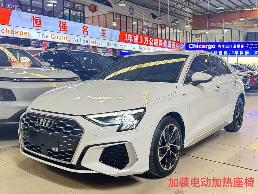 Audi A3 2021