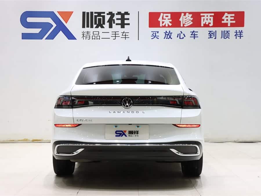 Volkswagen Lamando 2025