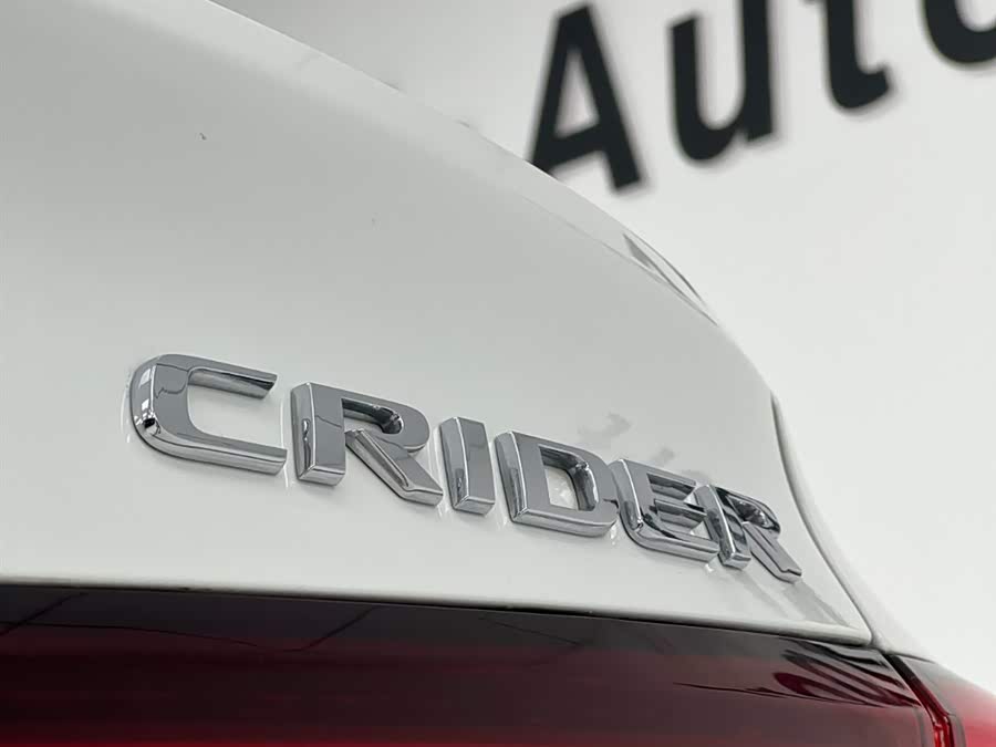 Honda Crider 2022 — фото 14