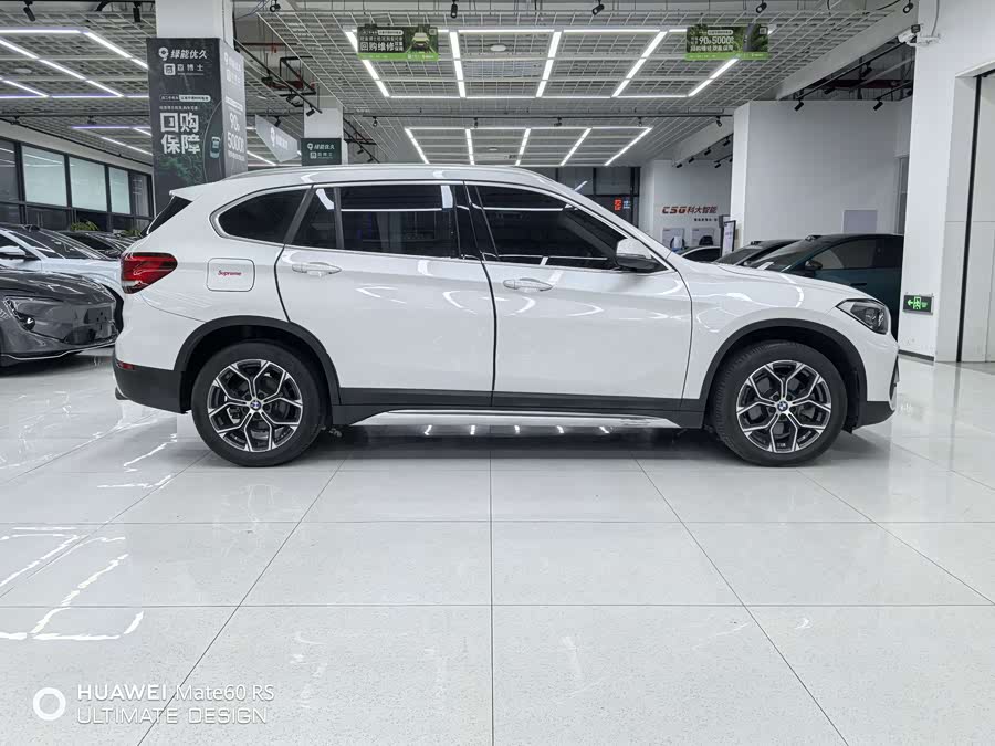 BMW X1 2021