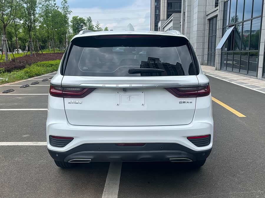 Geely Vision X6 2020