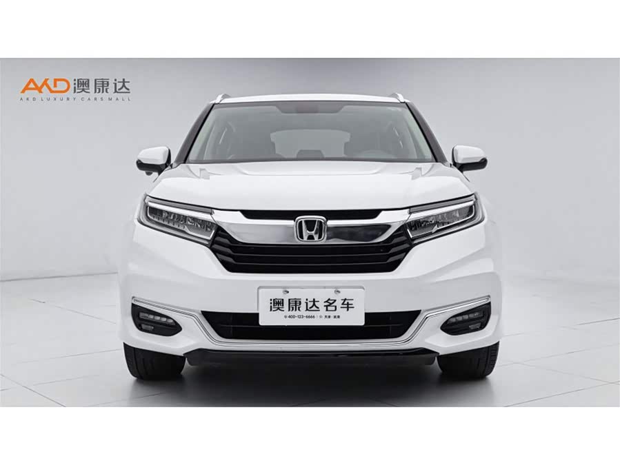 Honda Avancier 2020