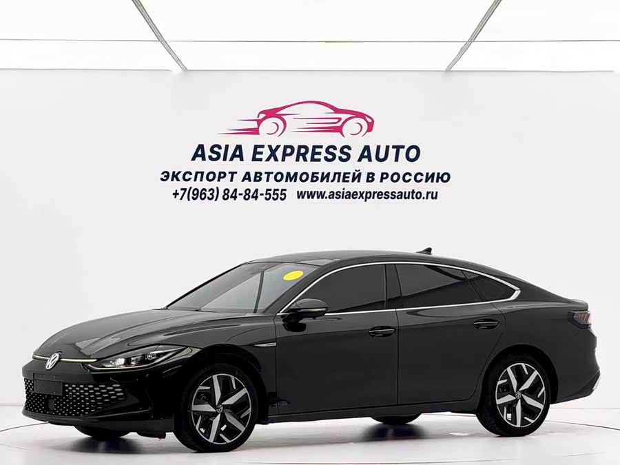 Volkswagen Lamando 2023