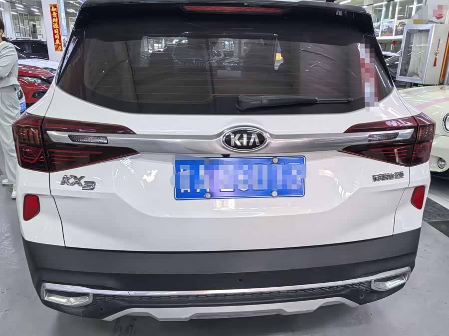 Kia KX3 Proud Running 2021