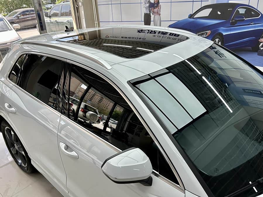 Audi Q3 2023