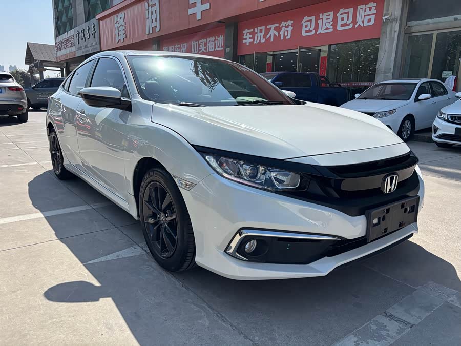 Honda Civic 2019