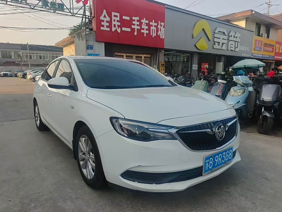 Buick Excelle 2021