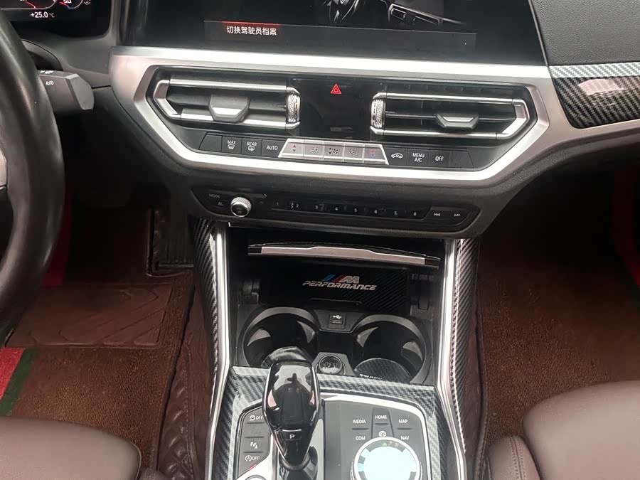 BMW 3 Series 2020