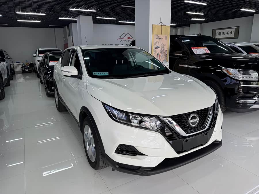 Nissan Qashqai 2023