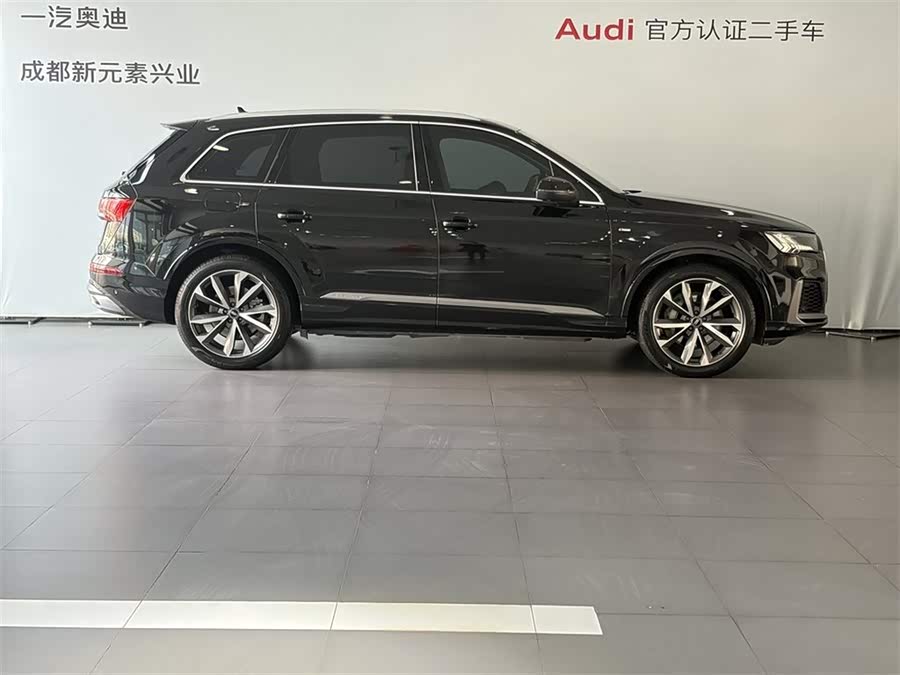 Audi Q7 2023