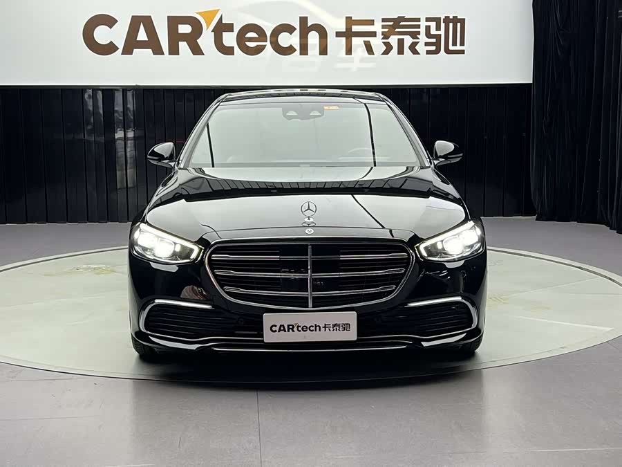 Mercedes-Benz S-Class 2021