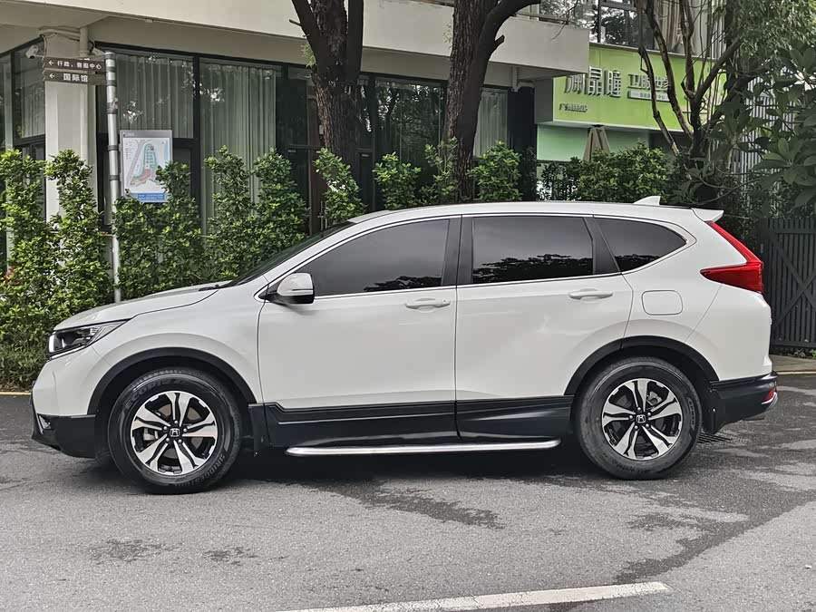 Honda CR-V 2017