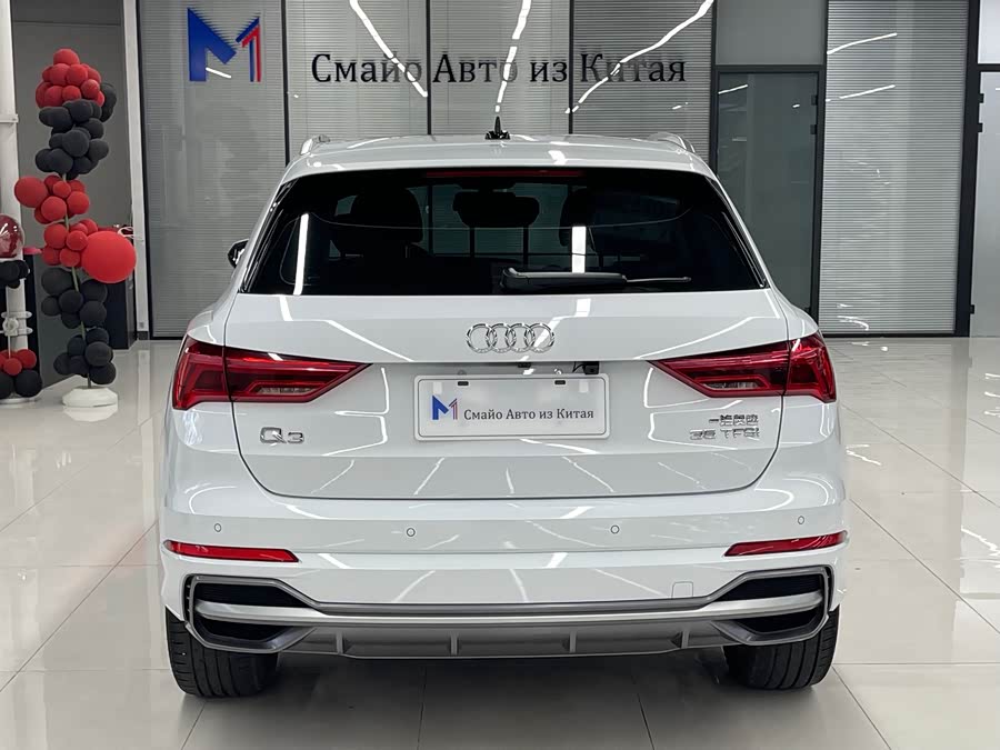 Audi Q3 2022
