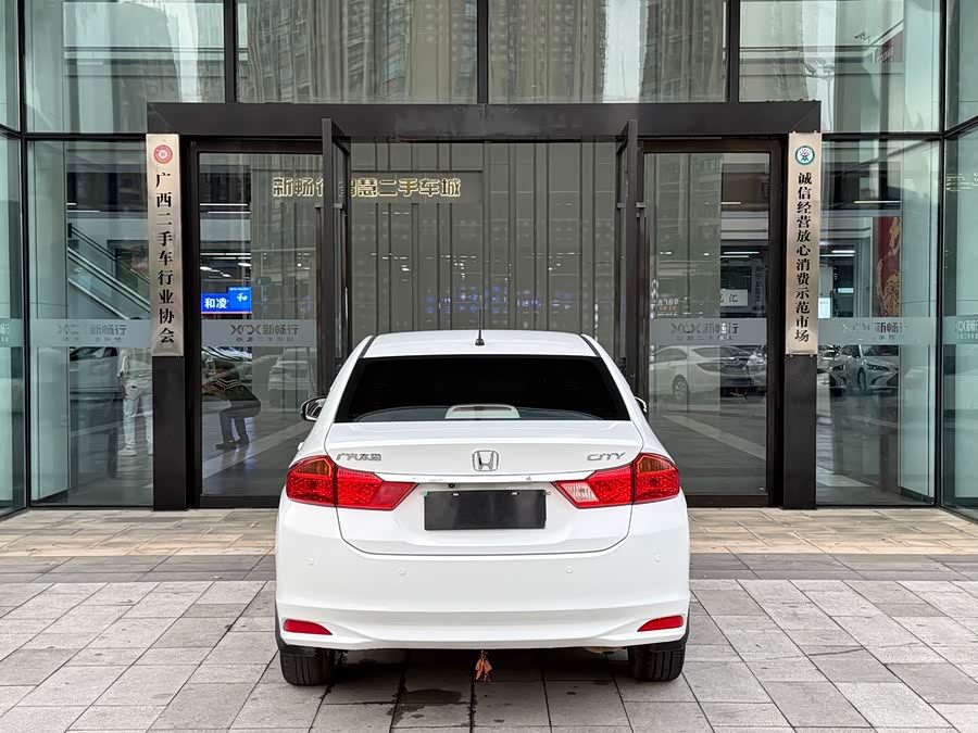 Honda City 2017