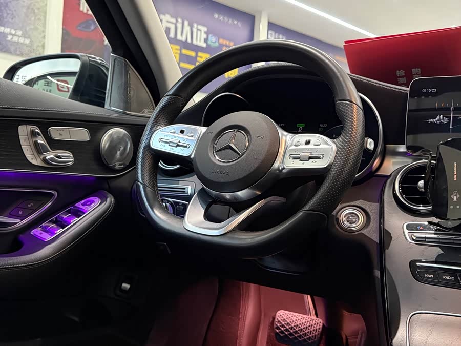 Mercedes-Benz C-Class 2021