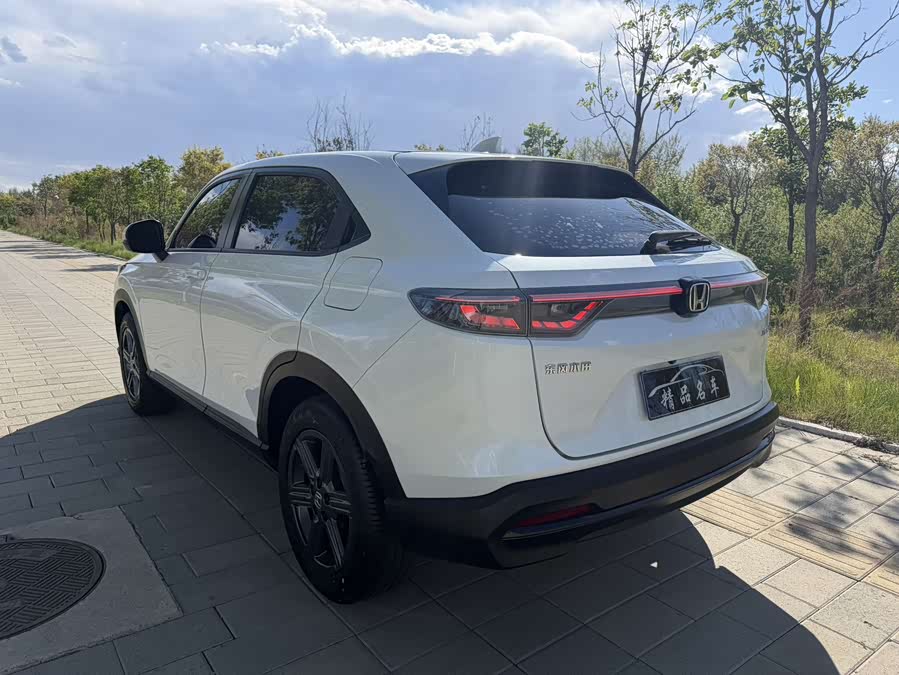 Honda XR-V 2023