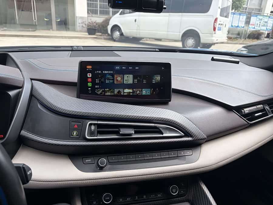 BMW i8 2014