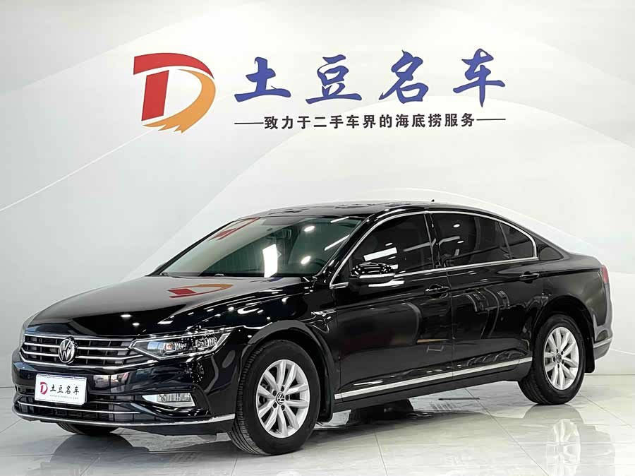 Volkswagen Magotan 2020