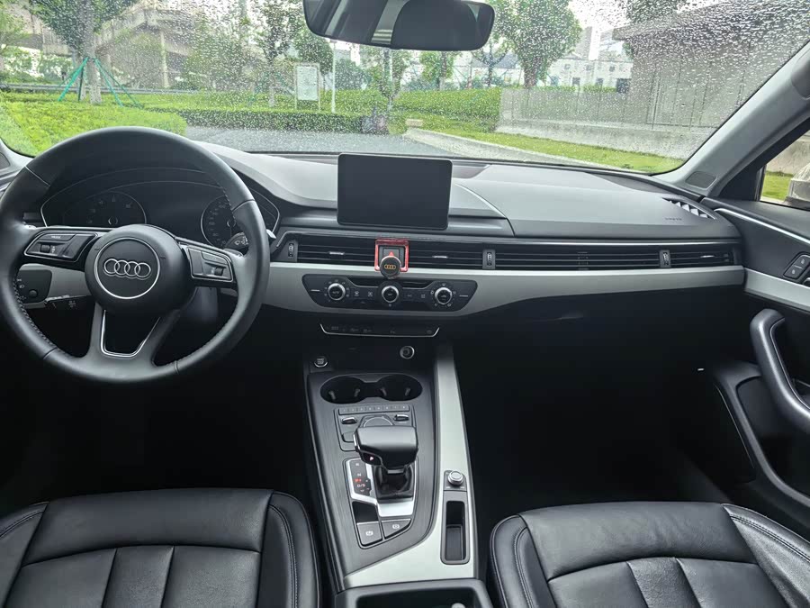 Audi A4L 2018