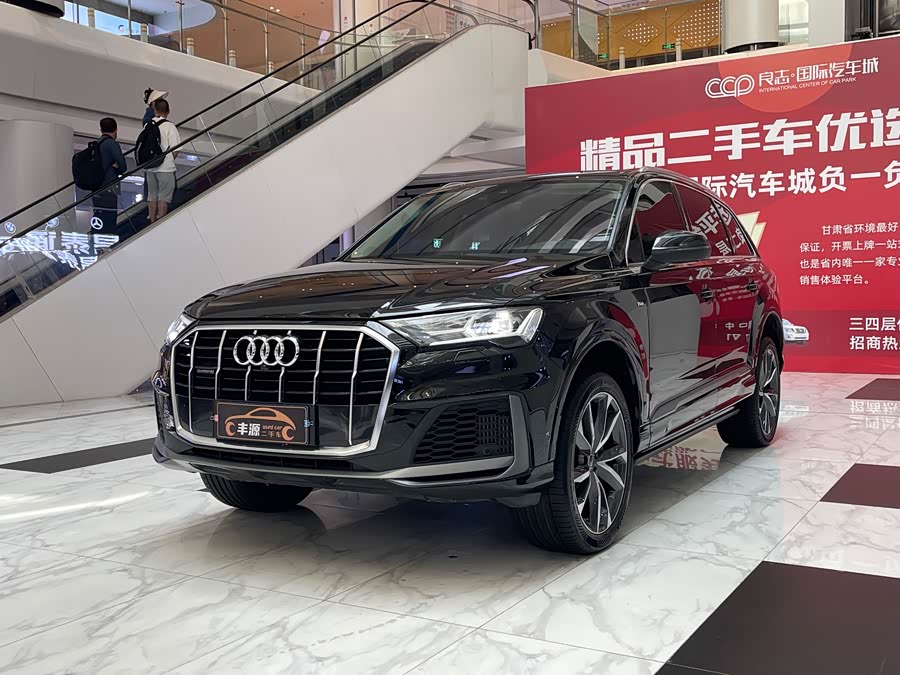 Audi Q7 2023