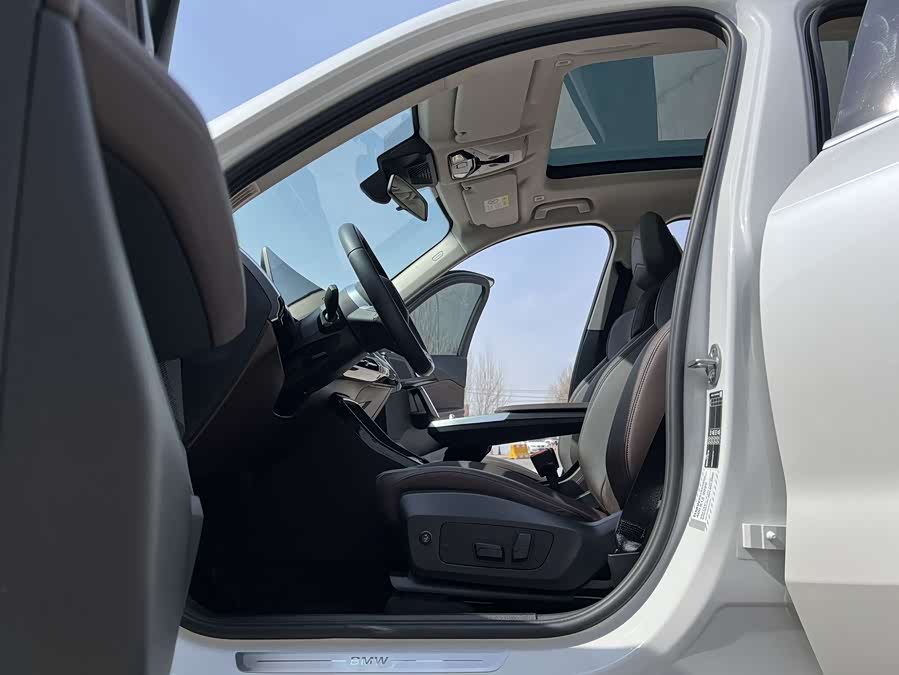 BMW X1 2023