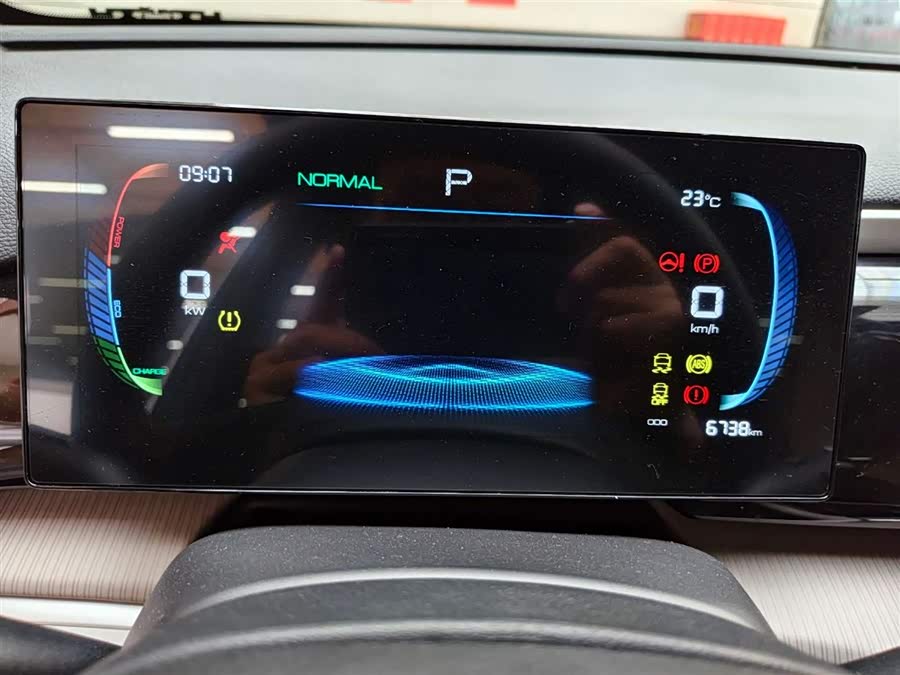 BYD Song Pro New Energy 2024 — фото 10