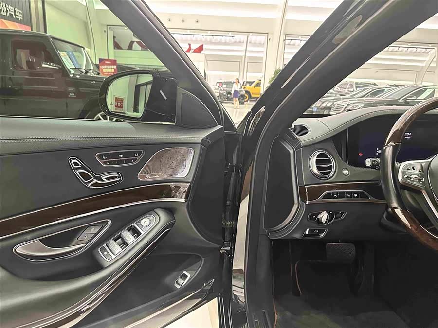 Mercedes-Benz Maybach S-Class 2020