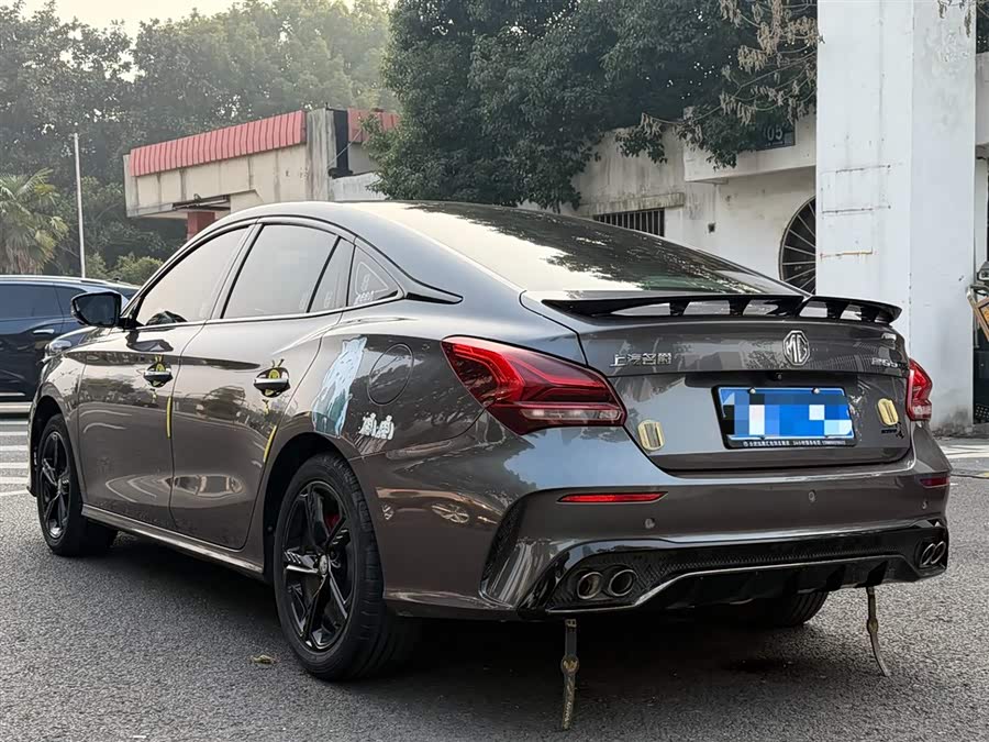 MG MG5 Scorpio 2022