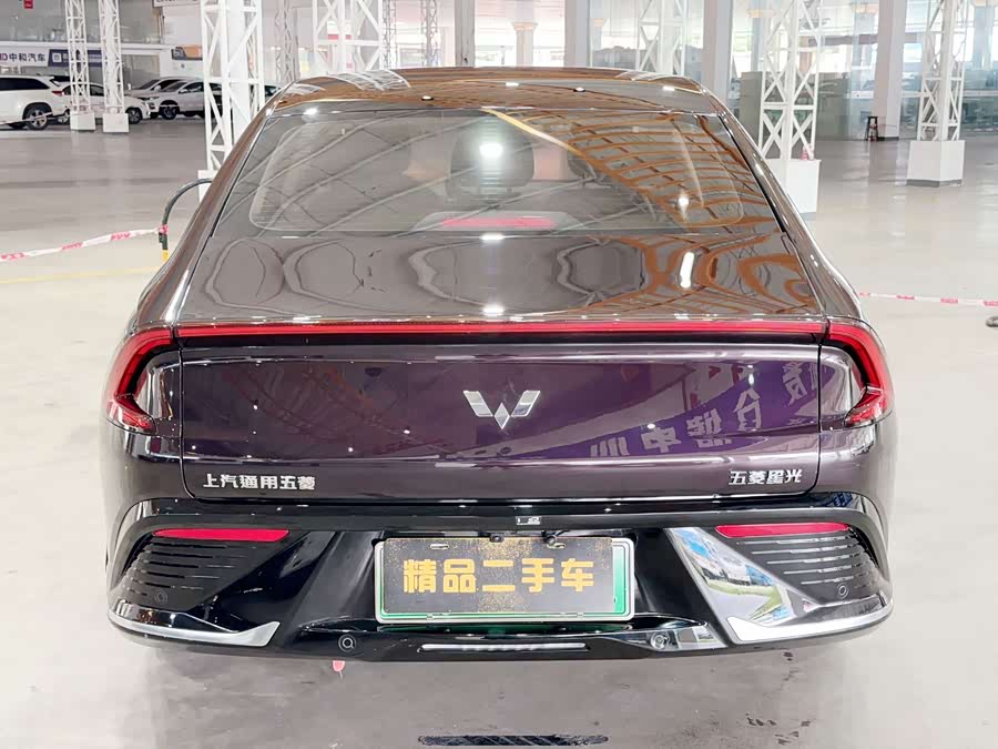 Wuling Starlight 2023
