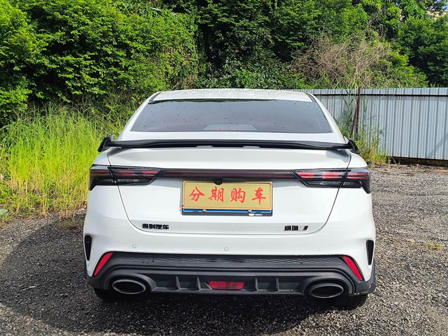 Geely Binrui 2022
