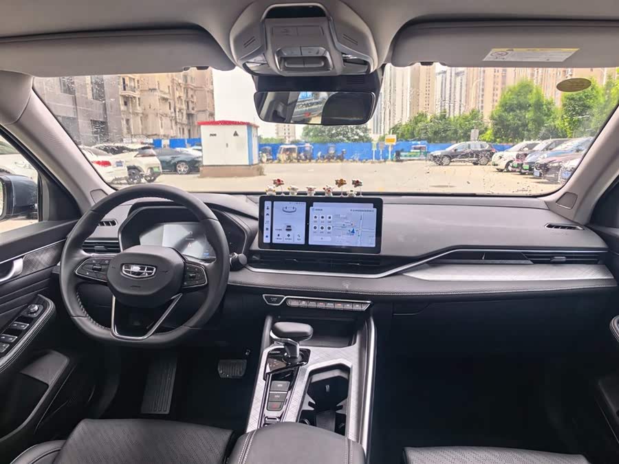 Geely Xingrui 2023