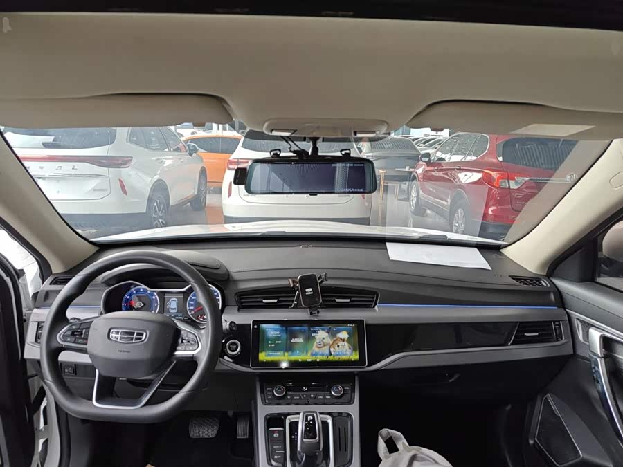 Geely Boyue 2021