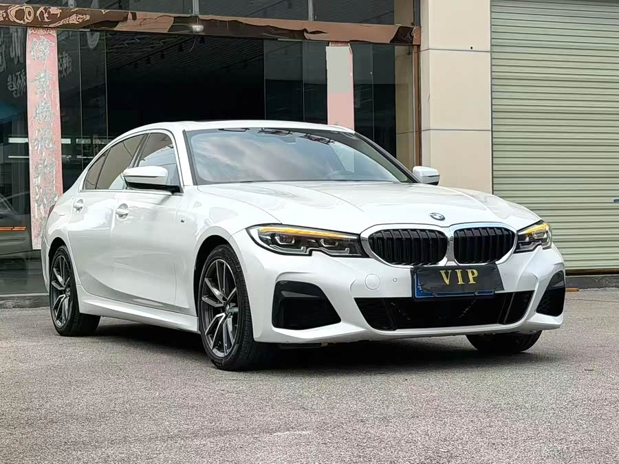 BMW 3 Series 2020
