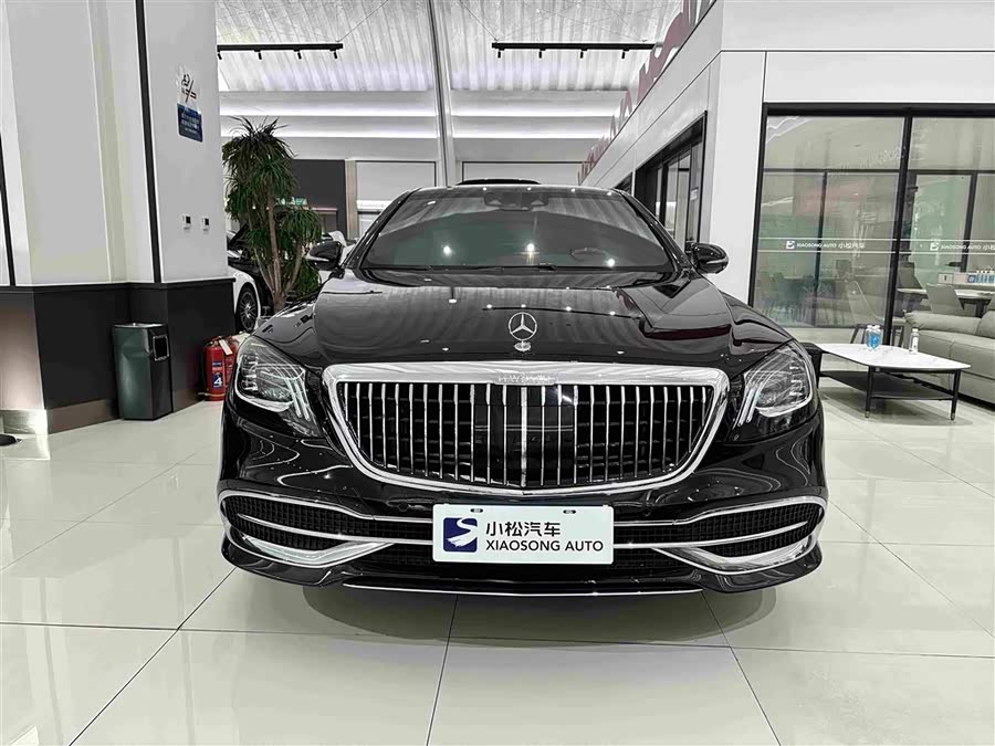 Mercedes-Benz Maybach S-Class 2020