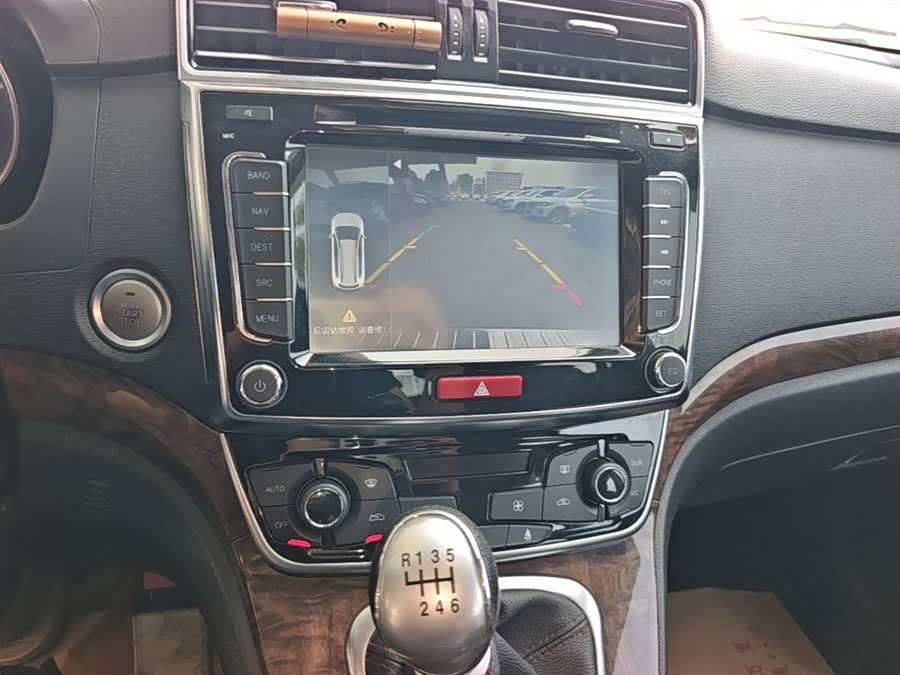 Haval H6 2015 — фото 13