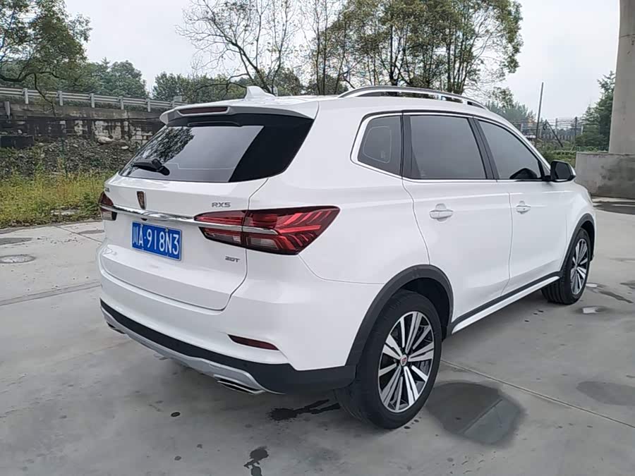 Roewe RX5 2020