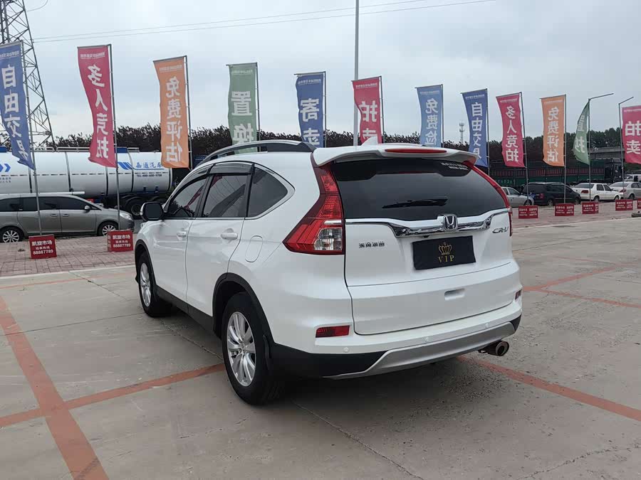 Honda CR-V 2016