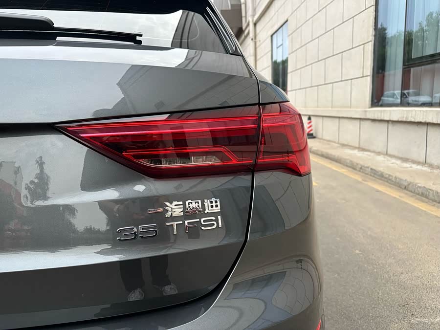Audi Q3 2022
