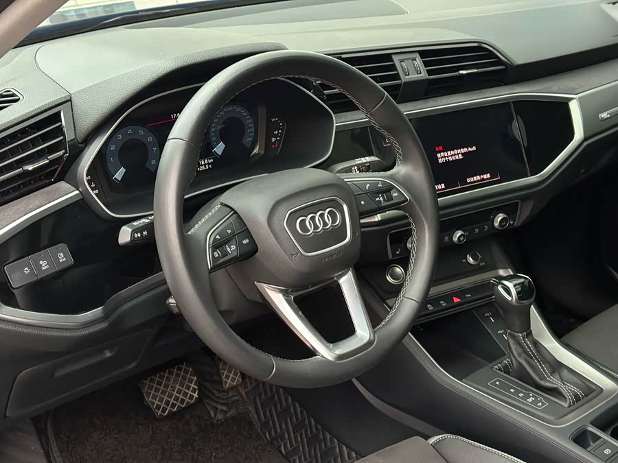 Audi Q3 2022