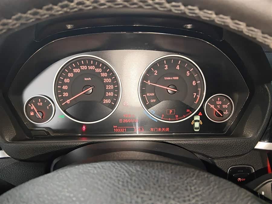 BMW 3 Series 2018