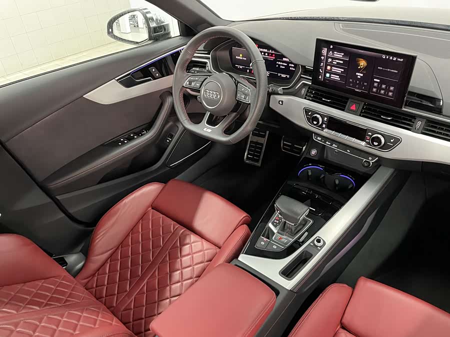 Audi S4 2024