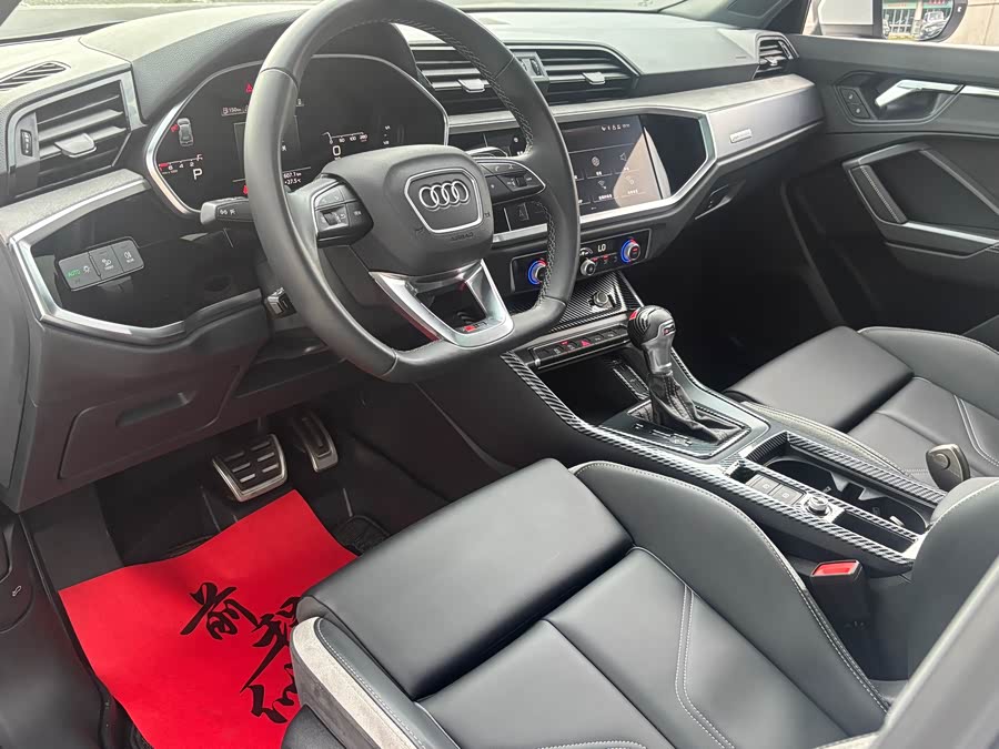 Audi Q3 2023